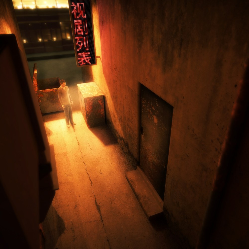 Dark alley